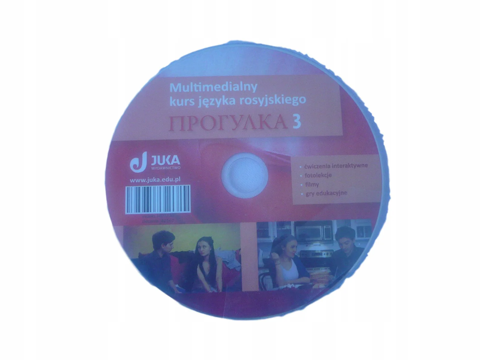 Okładka: PROGUŁKA 3 MULTIMEDIALNY KURS JEZYKA ROSYJSKIEGO cd