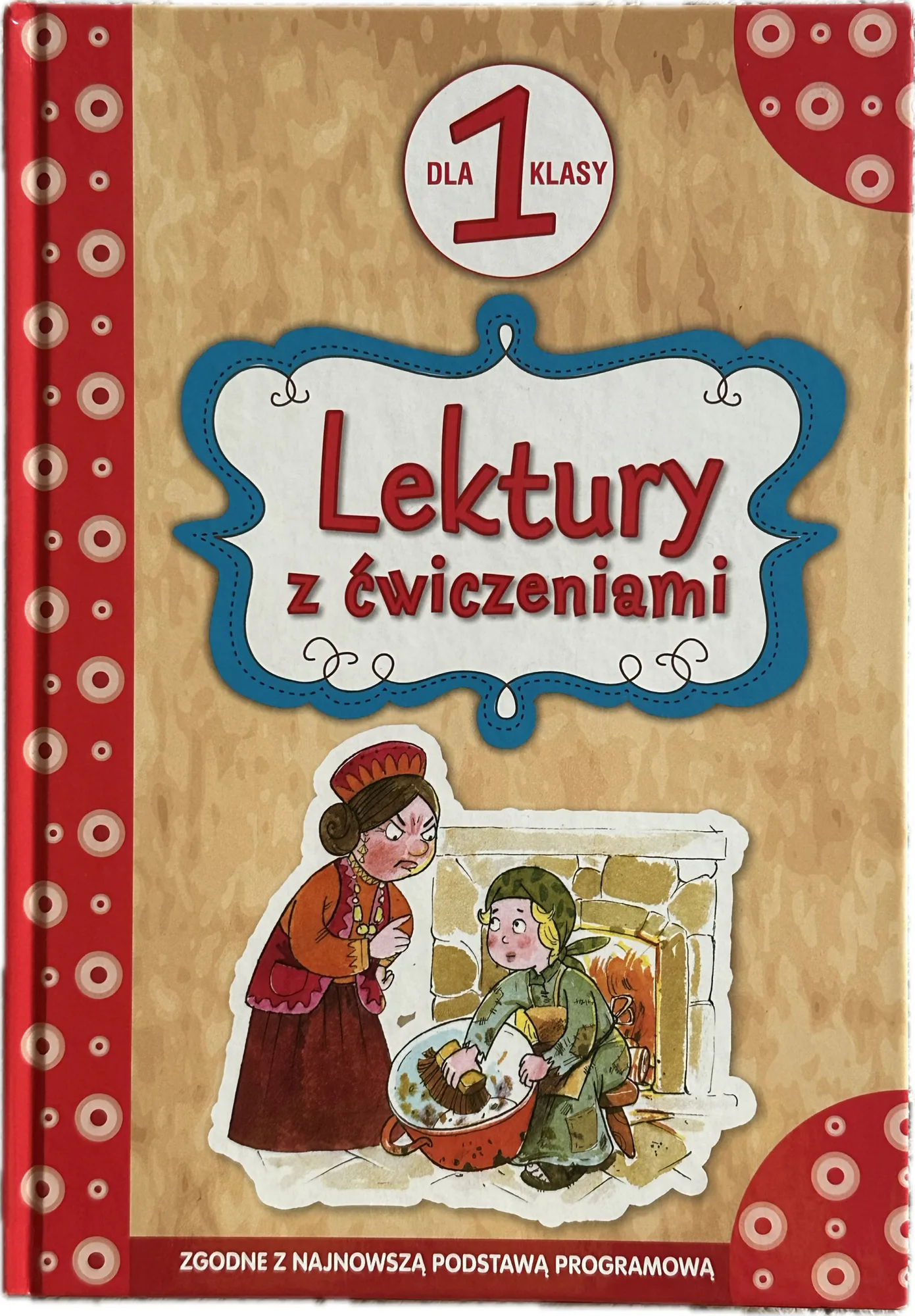 Okładka: lektury klasa 1 zadania ćwiczenia pytania z lektur LEKTURY Z ĆWICZENIAMI