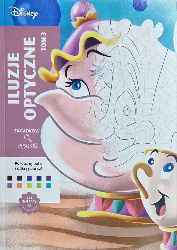 Okładka: Art therapy Kolorowanka antystresowa Iluzje optyczne Zagadkowe rysunki 3