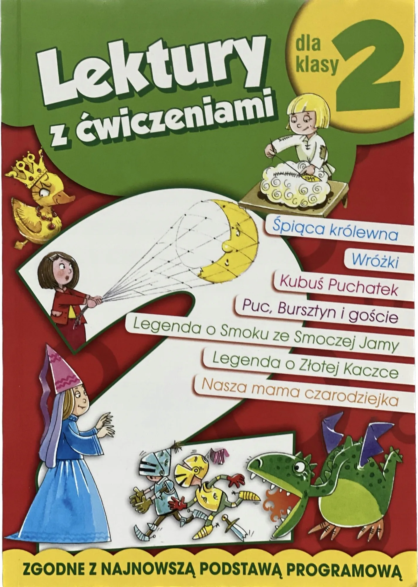 Okładka: Lektury z ćwiczeniami klasa 2 karty pracy z lektur ćwiczenia zadania