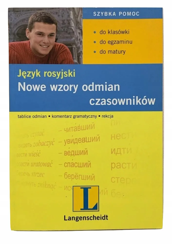 Okładka: Język rosyjski odmiany czasowników czasowniki
