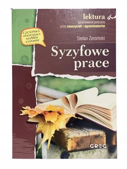 Okładka: SYZYFOWE PRACE ŻEROMSKI LEKTURA Z OPRACOWANIEM