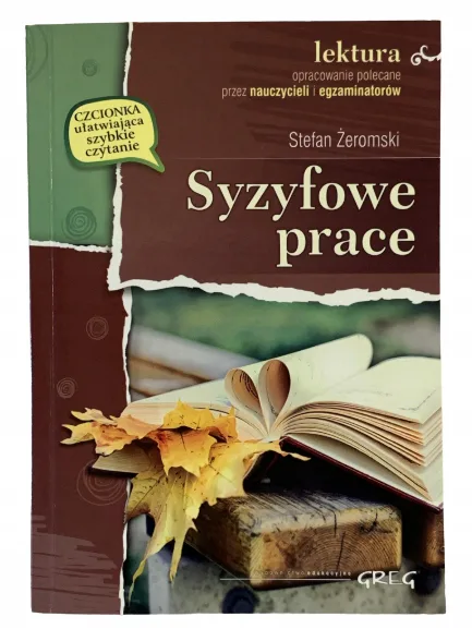 Okładka: SYZYFOWE PRACE ŻEROMSKI LEKTURA Z OPRACOWANIEM