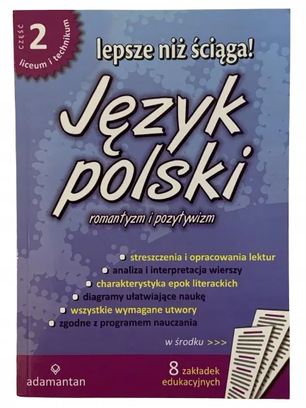 Okładka: OPRACOWANIA lektur ściąga romantyzm pozytywizm