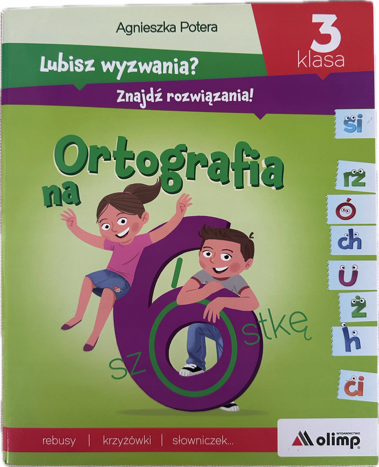 Okładka: ORTOGRAFIA klasa 3 ćwiczenia ortograficzne krzyżówki rebusy język polski
