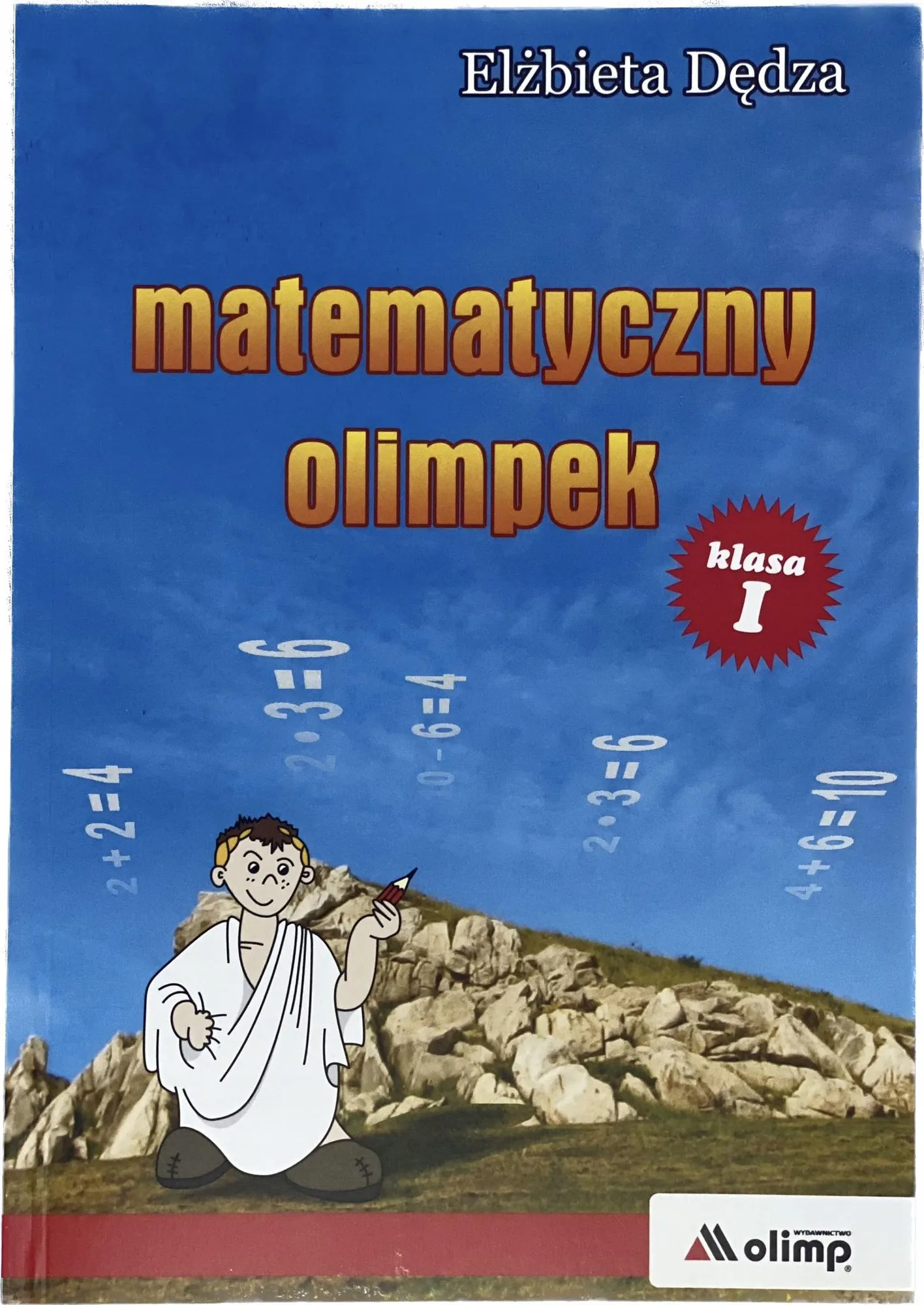 Okładka: MATEMATYKA zbiór zadań klasa 1 DLA ASA ćwiczenia