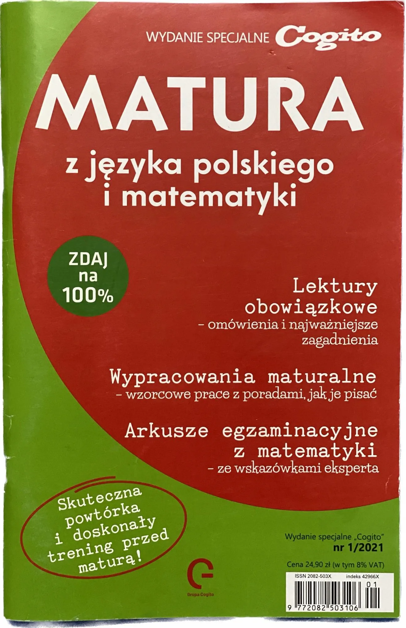 Okładka: MATURA Cogito MATEMATYKA J. polski ARKUSZE egzam.