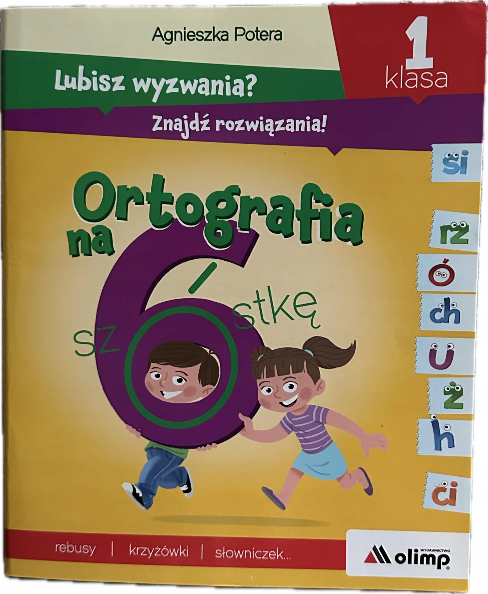 Okładka: ORTOGRAFIA klasa 1 ćwiczenia ortograficzne krzyżówki rebusy język polski
