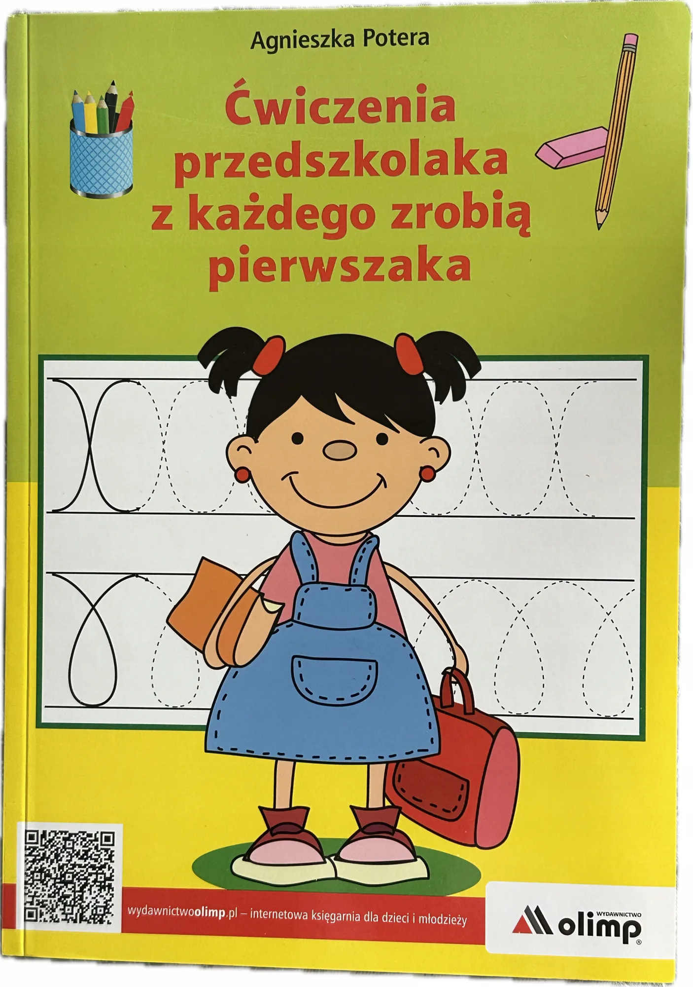 Okładka: Ćwiczenia przedszkolaka z każdego zrobią pierwszaka 6 7 lat karty pracy