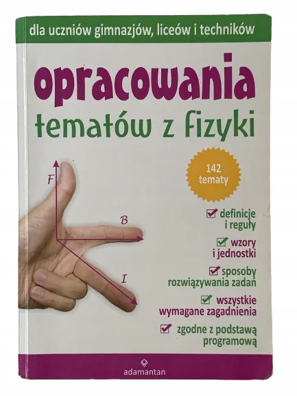 Okładka: FIZYKA ściąga liceum vademecum opracowania szkoła średnia klasa 1 2 3 LO