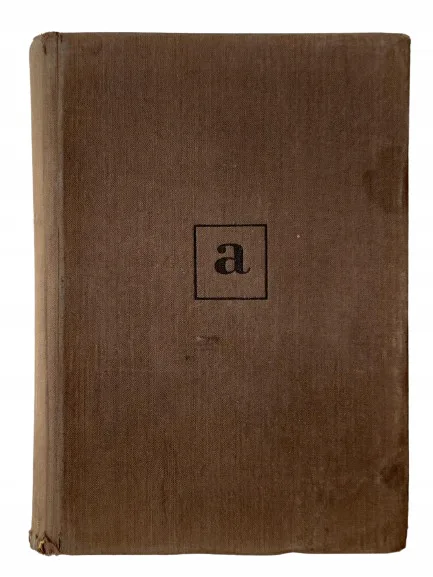 Okładka: Słownik angielsko-polski i polsko-angielski 1961