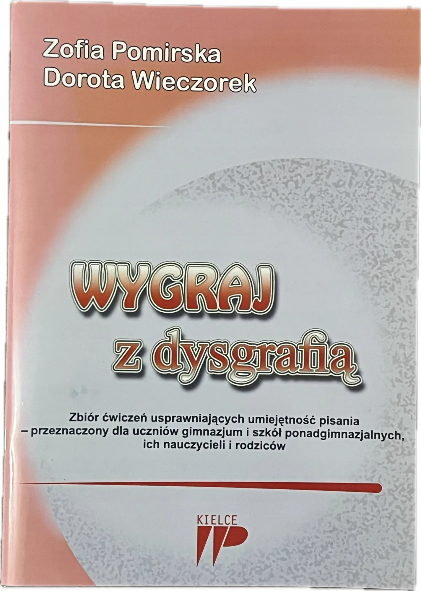 Okładka: Dysgrafia - walka z dysgrafią ćwiczenia zadania klasa 7 8 liceum