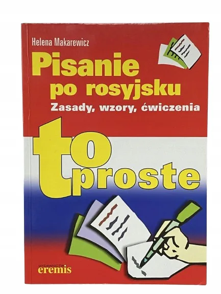 Okładka: WYPRACOWANIA liceum wzory język rosyjski zasady