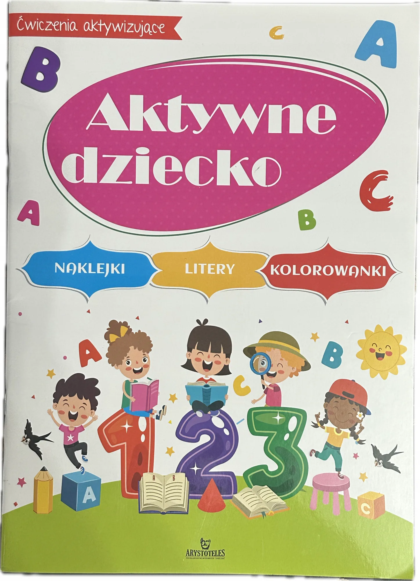 Okładka: język polski ZERÓWKA KL 1 ćwiczenia kaligrafia nauka pisania GRAFOMOTORYKA