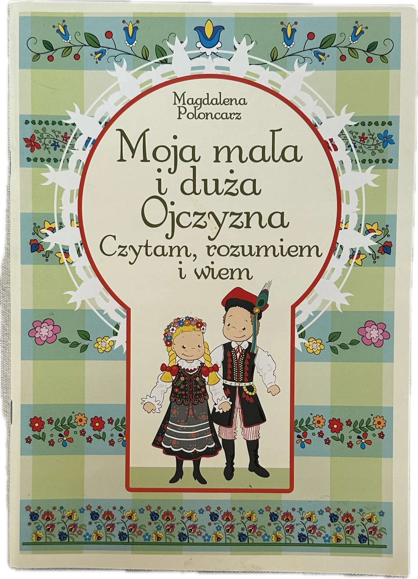 Okładka: Karty pracy CZYTANIE ze zrozumieniem ćwiczenia klasa 2 3 Moja mała ojczyzna