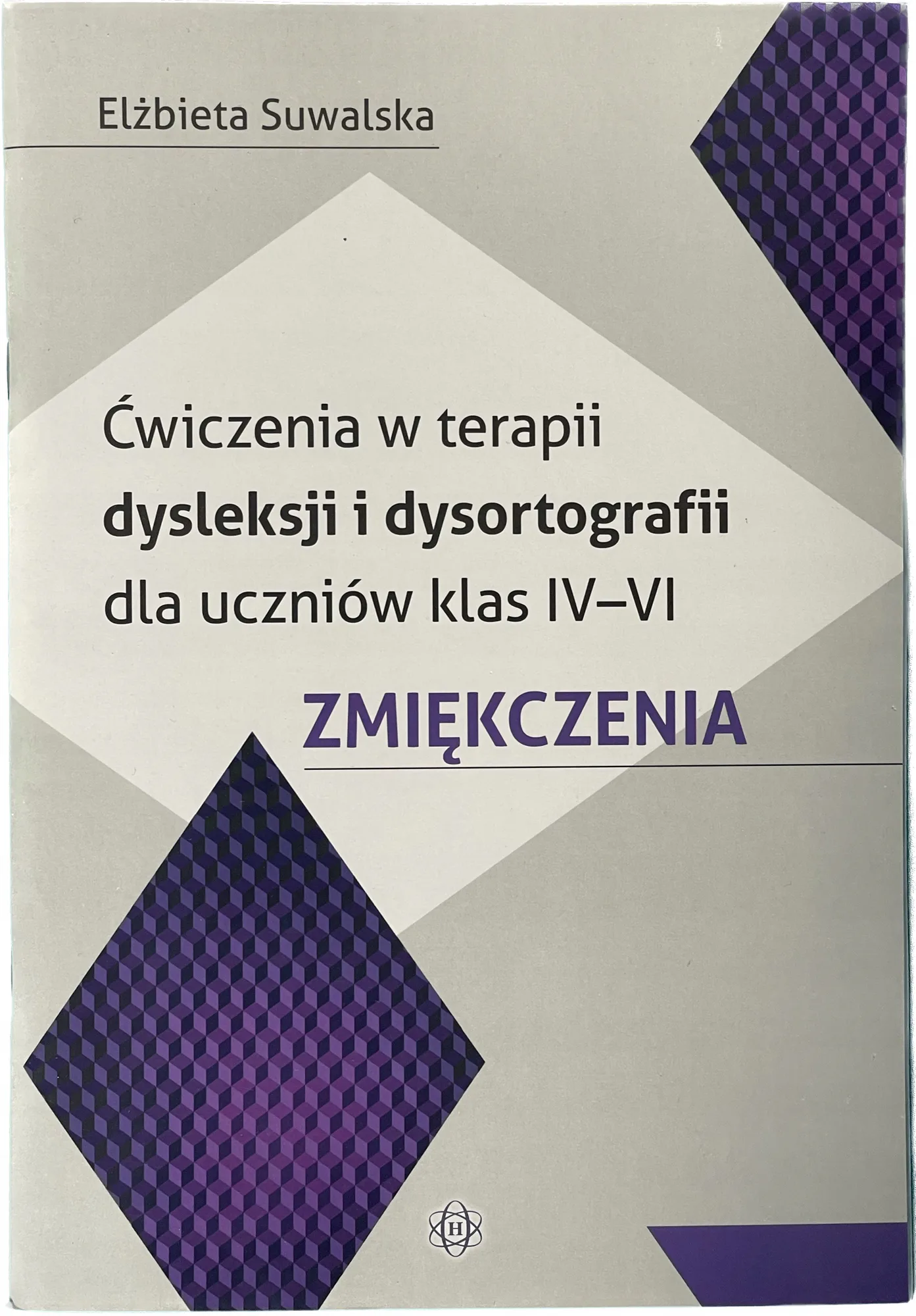 Okładka: Karty pracy KLASA 4 5 6 zmiękczenia ortografia 4 6