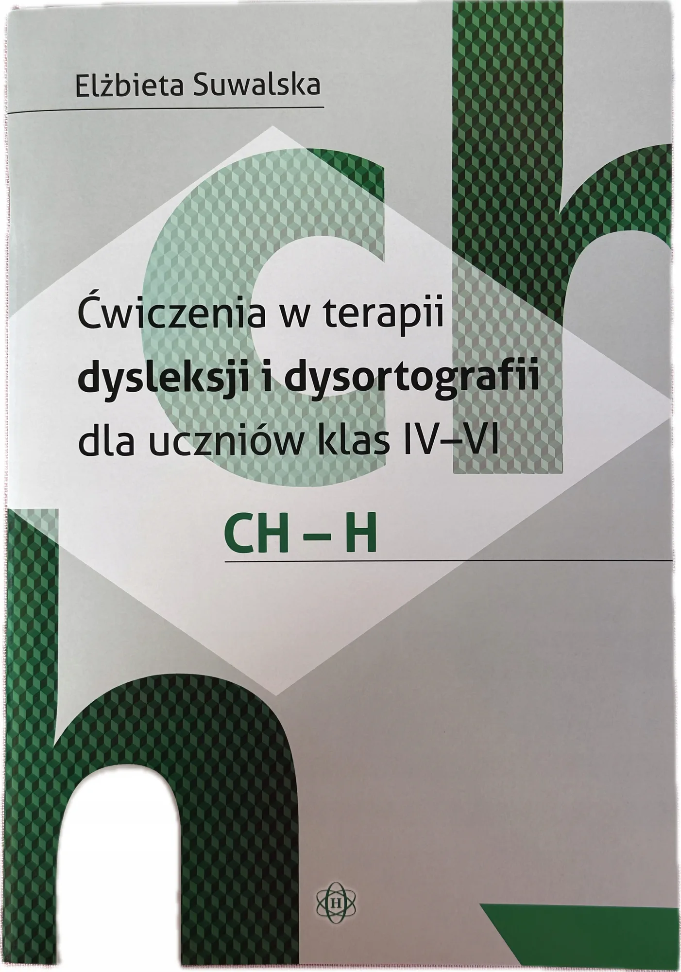 Okładka: Karty pracy ortografia ćwiczenia dysleksja dysortografia KLASA 4 5 6 ch h