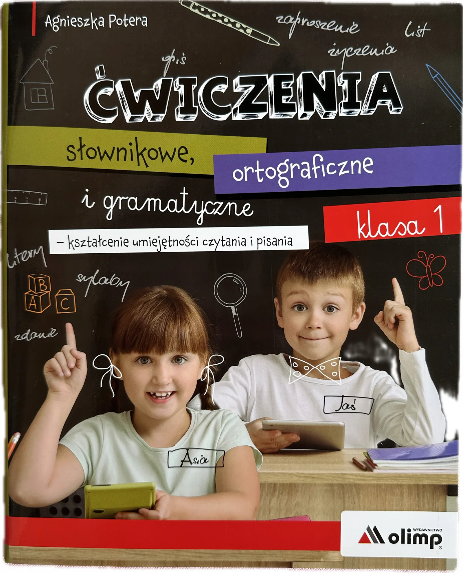 Okładka: Ortografia gramatyka ćwiczenia ortograficzne gramatyczne karty pracy kl. 1