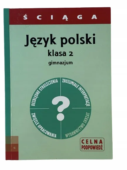 Okładka: OPRACOWANIA LEKTUR streszczenia ściąga klasa 7 8