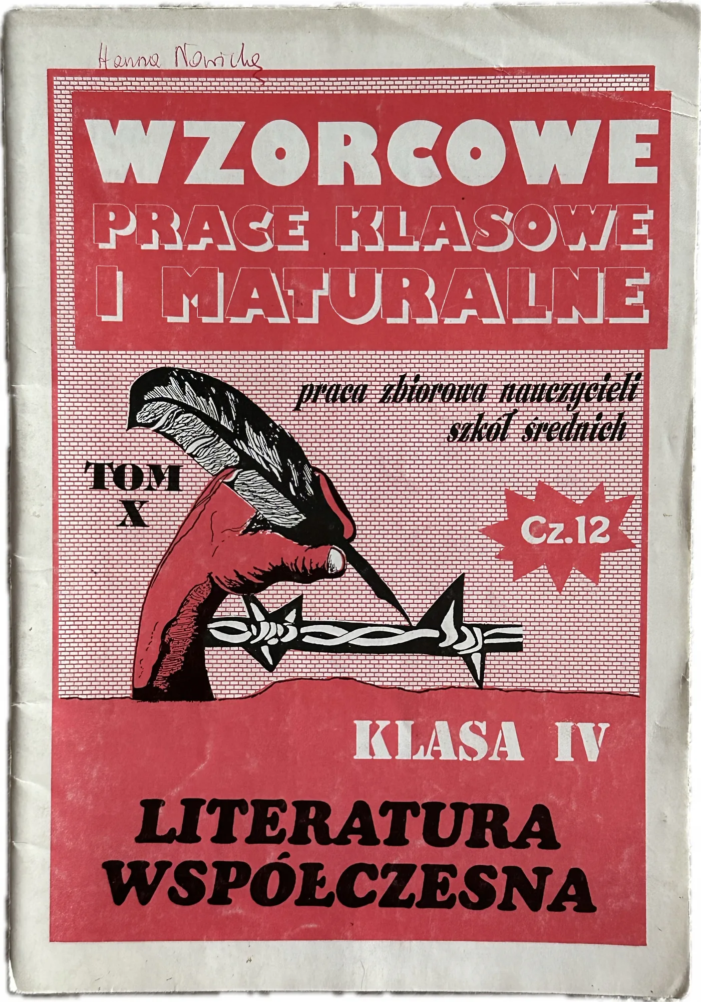 Okładka: Matura prace wypracowania Literatura współczesna