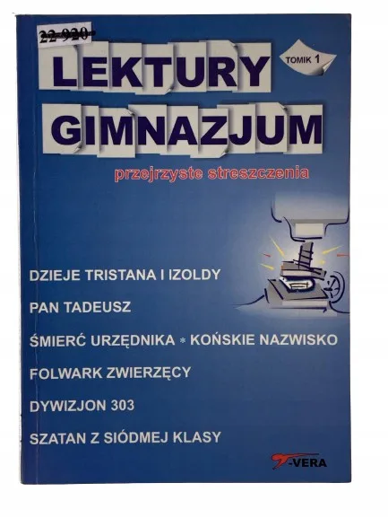 Okładka: OPRACOWANIA LEKTUR GIMNAZJUM KLASA 7 STRESZCZENIA