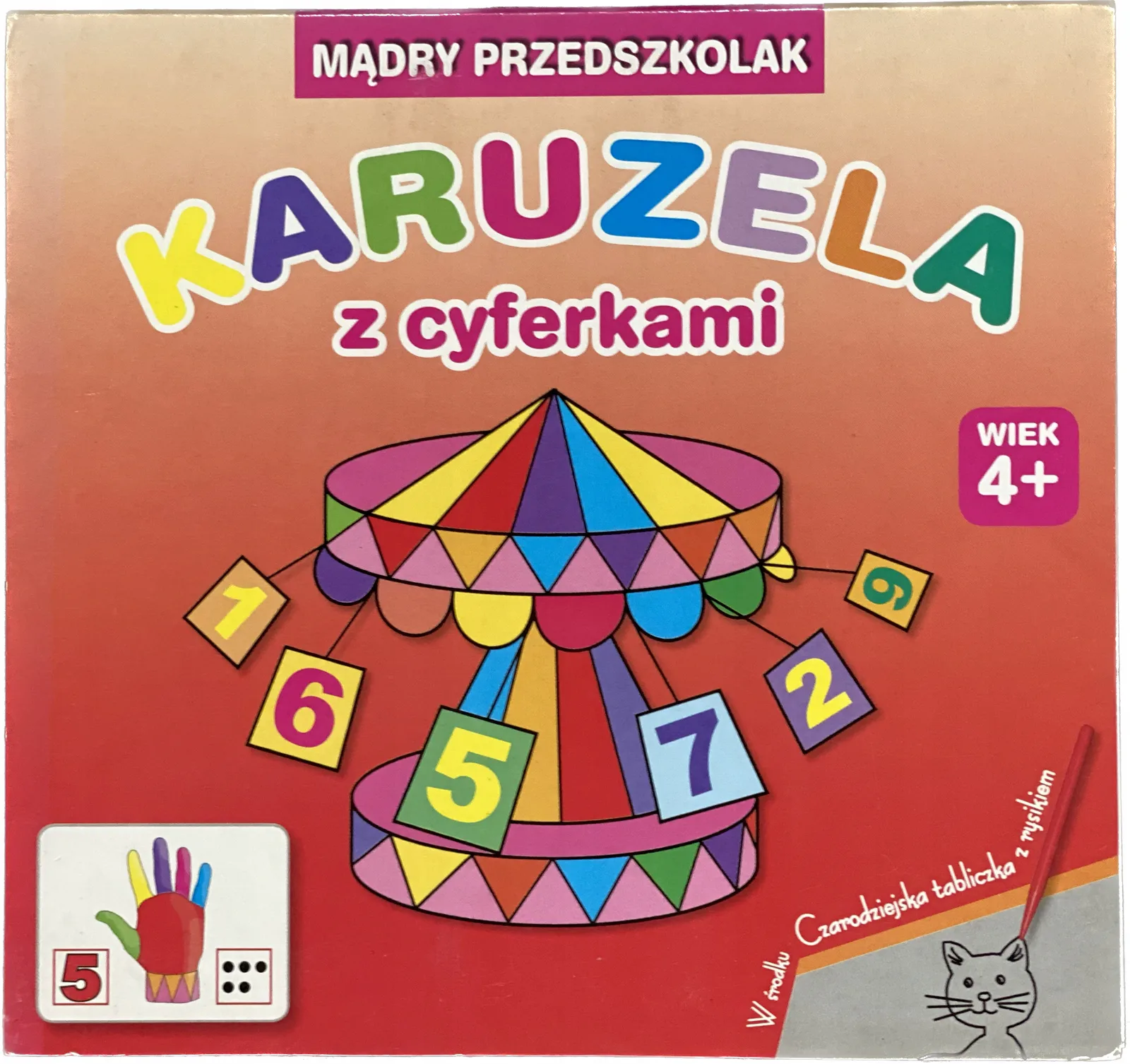 Okładka: książeczka edukacyjna karty pracy 4 lata karuzela