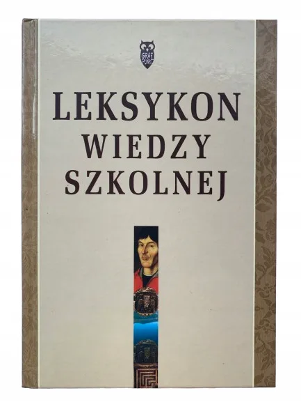 Okładka: LEKSYKON SZKOLNY WIEDZY SZKOLNEJ