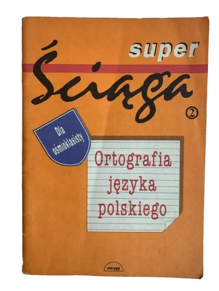 Okładka: ORTOGRAFIA KLASA 8 SZKOŁA PODSTAWOWA DYKTANDA