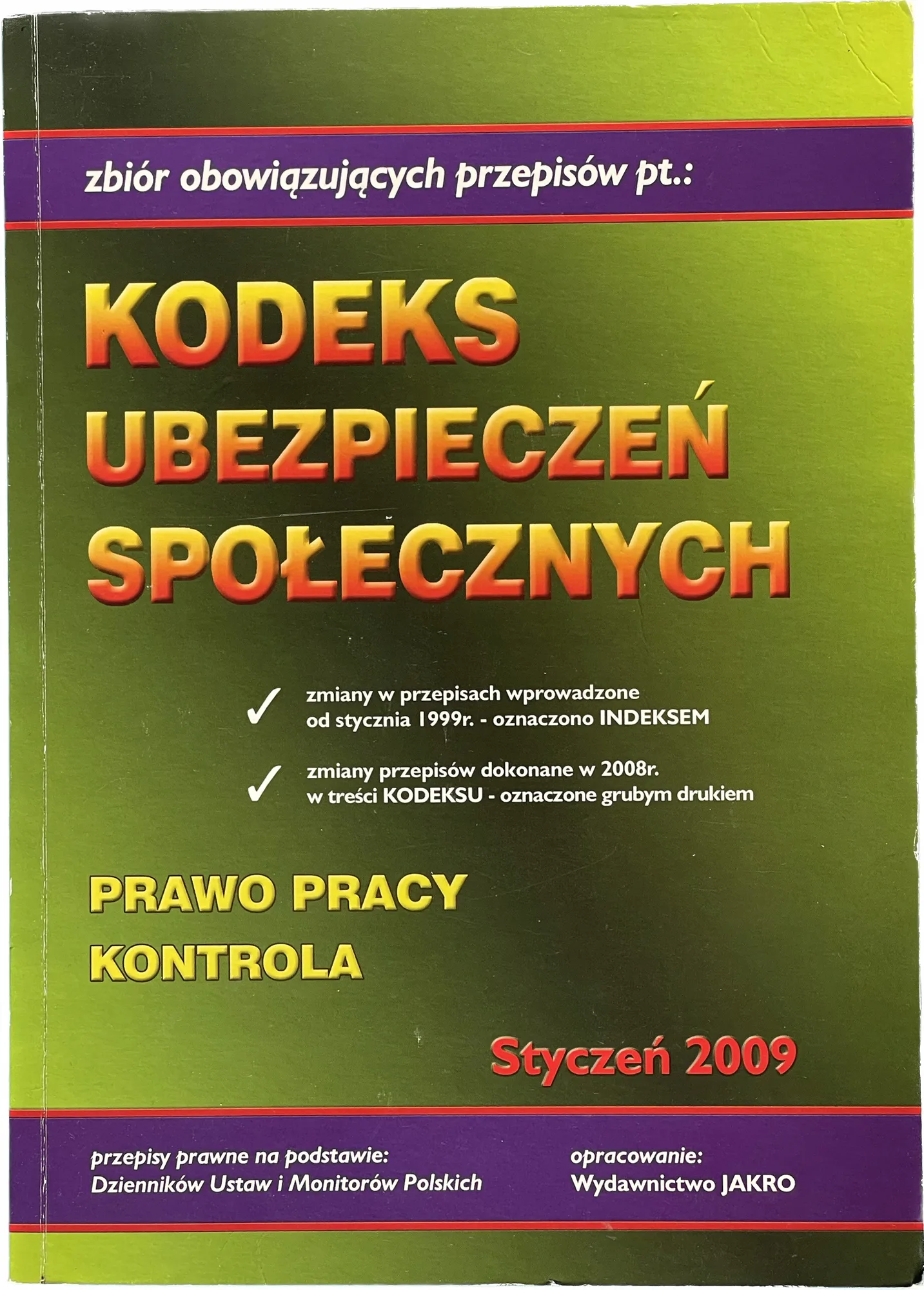 Okładka: Kodeks ubezpieczeń społecznych PRAWO PRACY