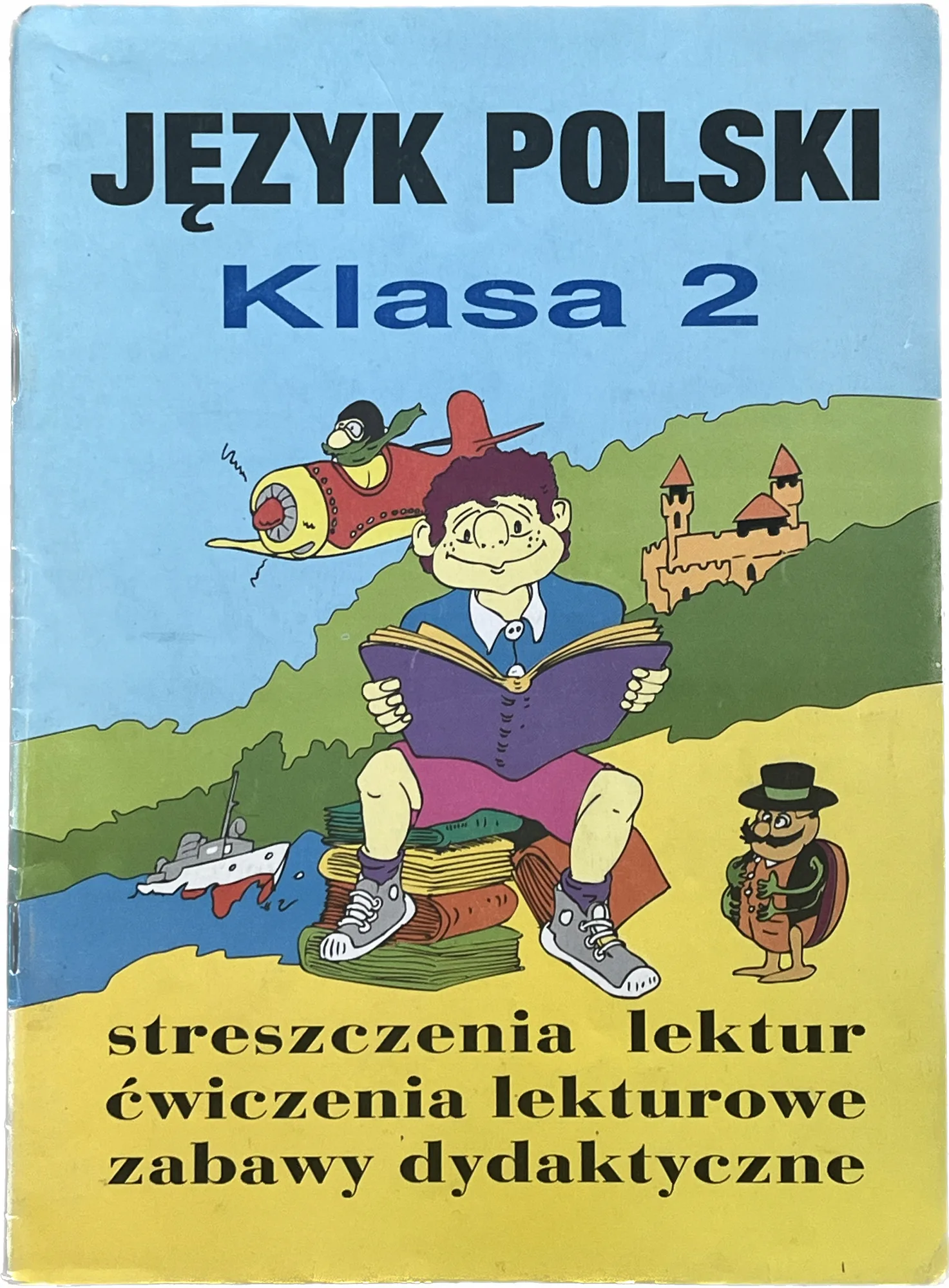Okładka: LEKTURY 2 ćwiczenia karty pracy zabawy dydaktyczne