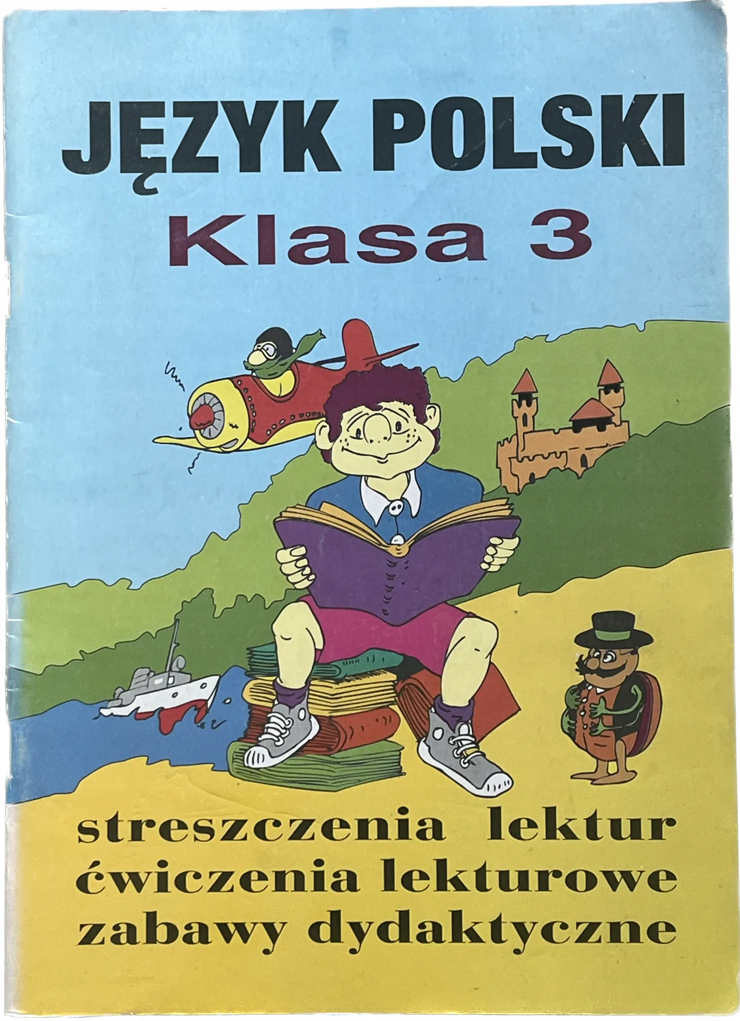 Okładka: LEKTURY 3 ćwiczenia karty pracy zabawy dydaktyczne