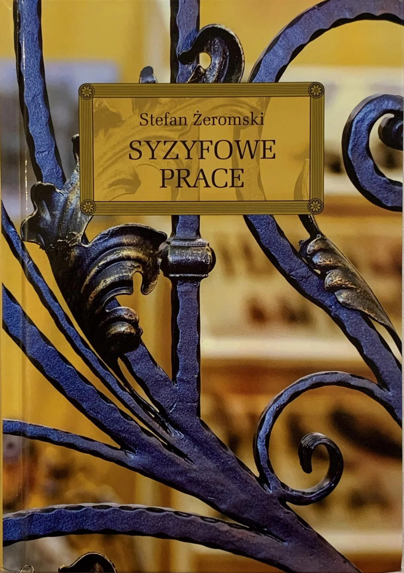 Okładka: SYZYFOWE PRACE ŻEROMSKI LEKTURA Z OPRACOWANIEM