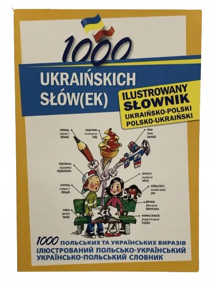 Okładka: SŁOWNIK Ukraińsko - POLSKI polsko - ukraiński