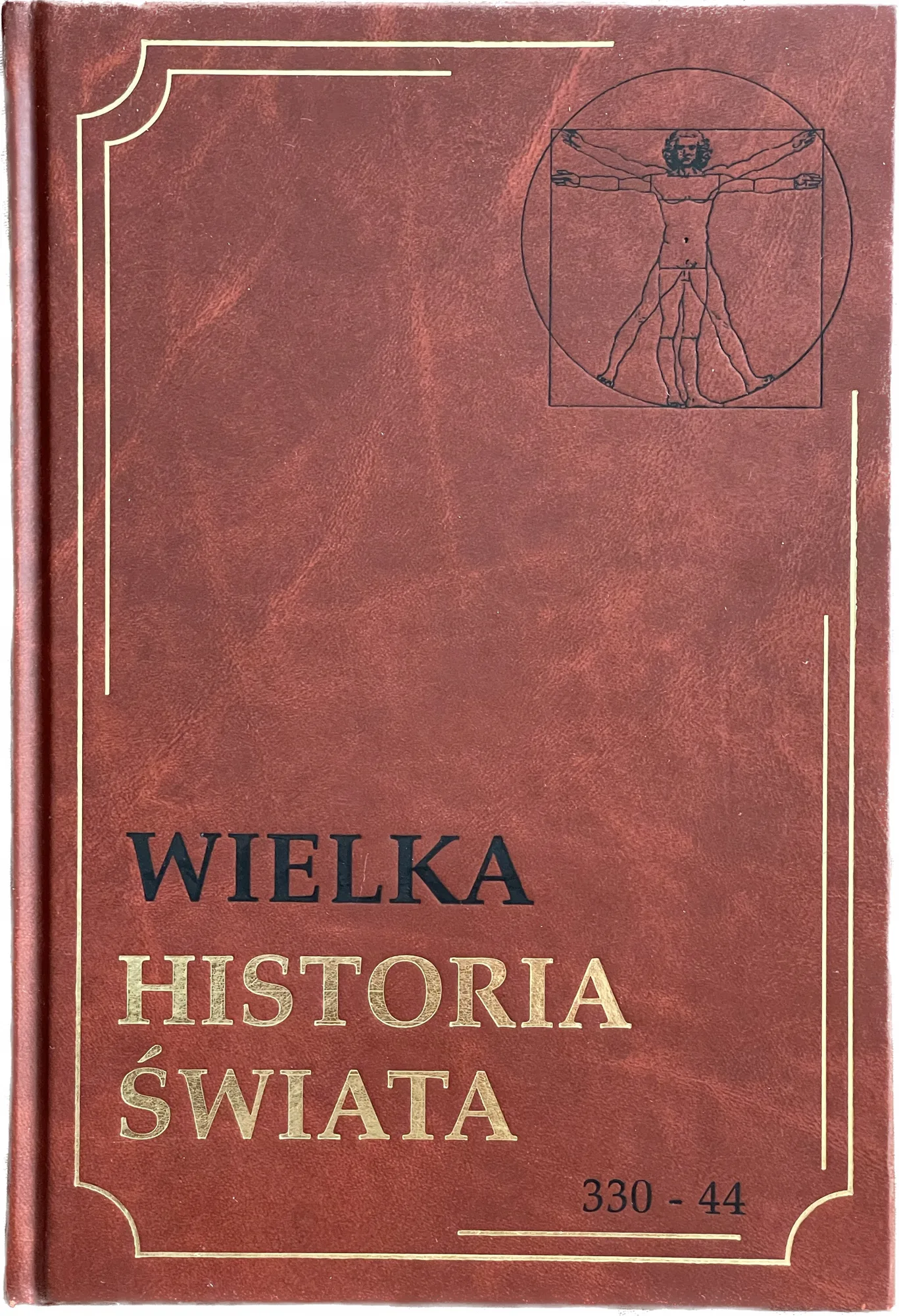 Okładka: WIELKA HISTORIA ŚWIATA PINNEX lata 330 - 44