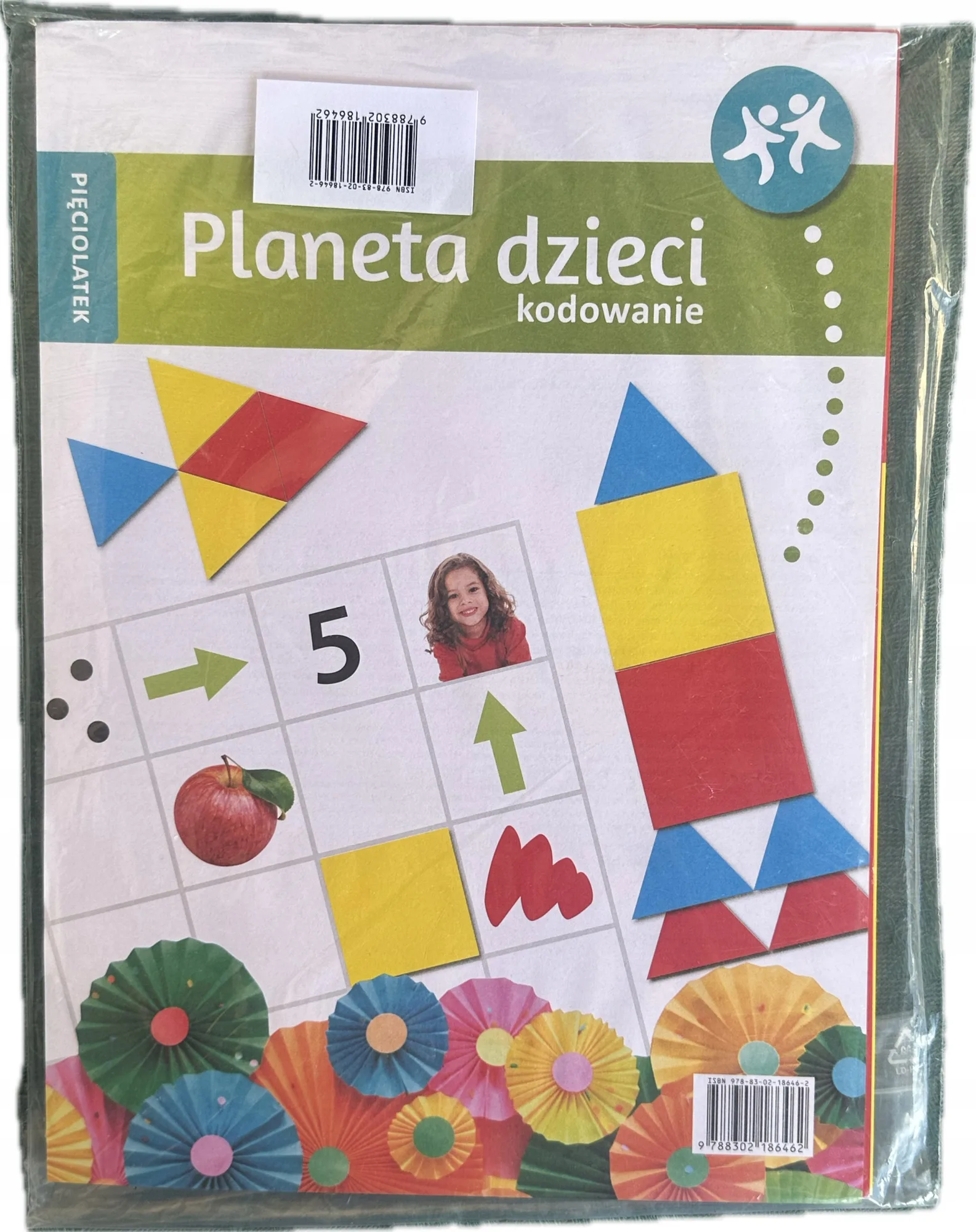 Okładka: Planeta DZIECI KODOWANIE 5-LATEK PIĘCIOLATEK WSIP nauka kodowania