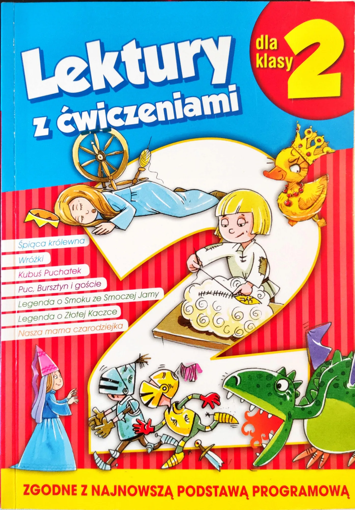 Okładka: Lektury z ćwiczeniami klasa 2 karty pracy z lektur ćwiczenia zadania