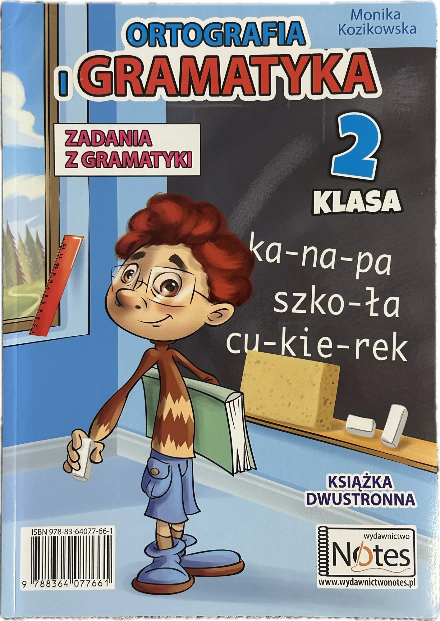 Okładka: Gramatyka ortografia klasa 2 zadania z gramatyki i ortografii dwustronna